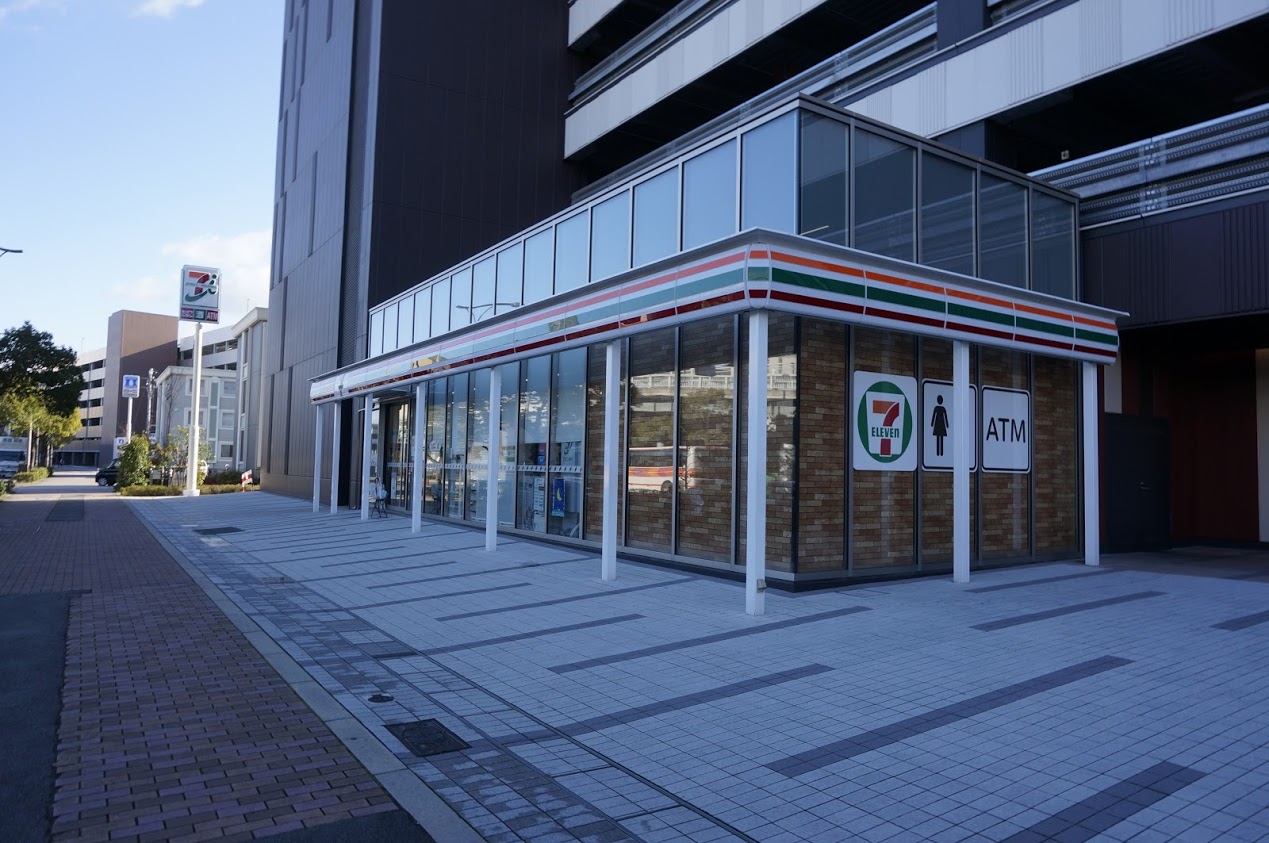 Usj アーカイブ となりのかがわさん