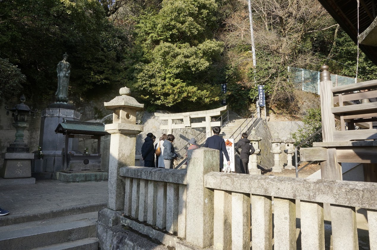八栗寺五剣山中将坊堂への階段