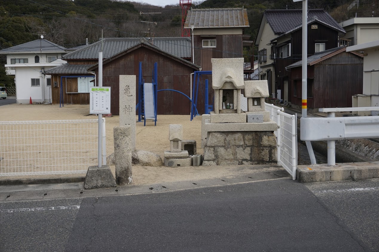 小豆島 千軒海水浴場の亀神社