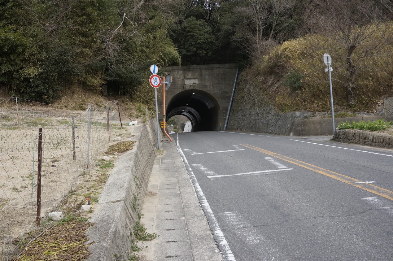 小豆島　柳隧道
