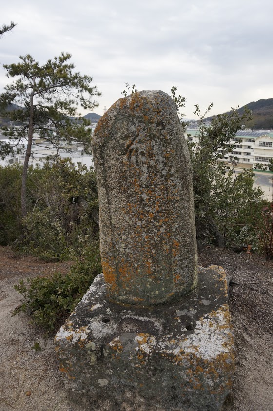 小豆島 富丘八幡神社の石碑