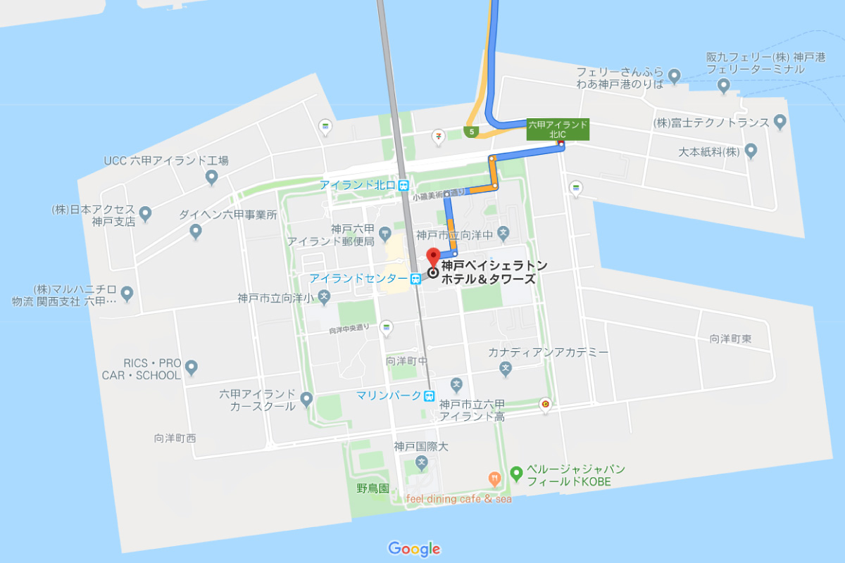 六甲アイランド阪神高速から神戸シェラトン