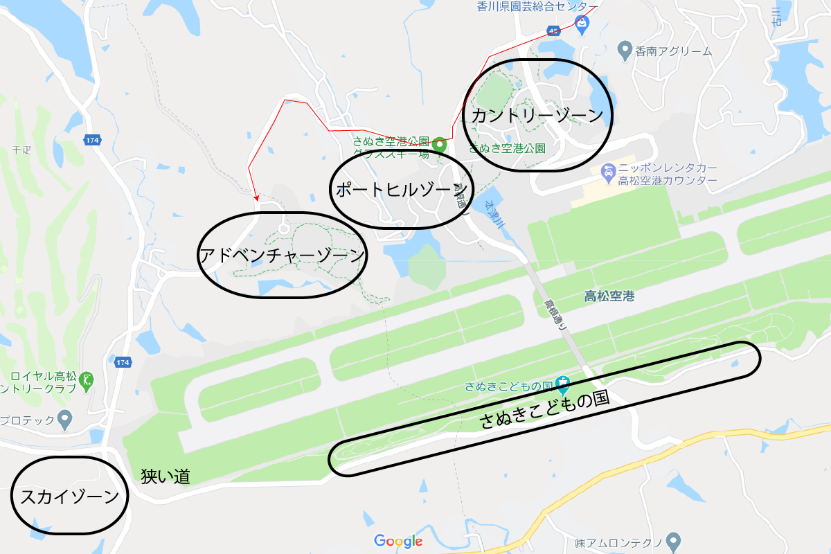 さぬき空港公園アドベンチャーゾーン