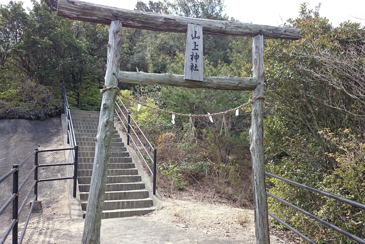 山上神社の鳥居