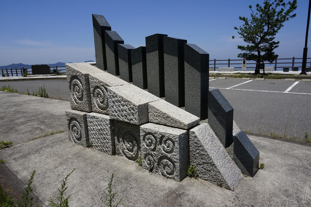 うずしおロマンチック海道 彫刻公園付近の駐車場のオブジェ
