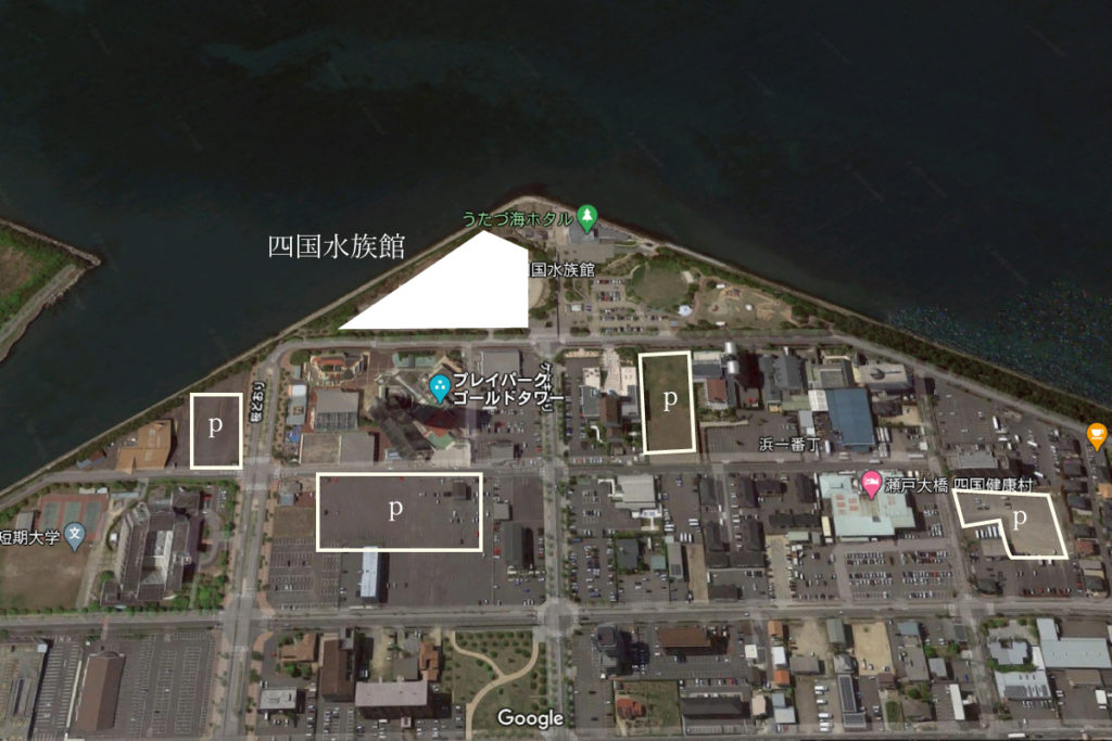 四国水族館の駐車場