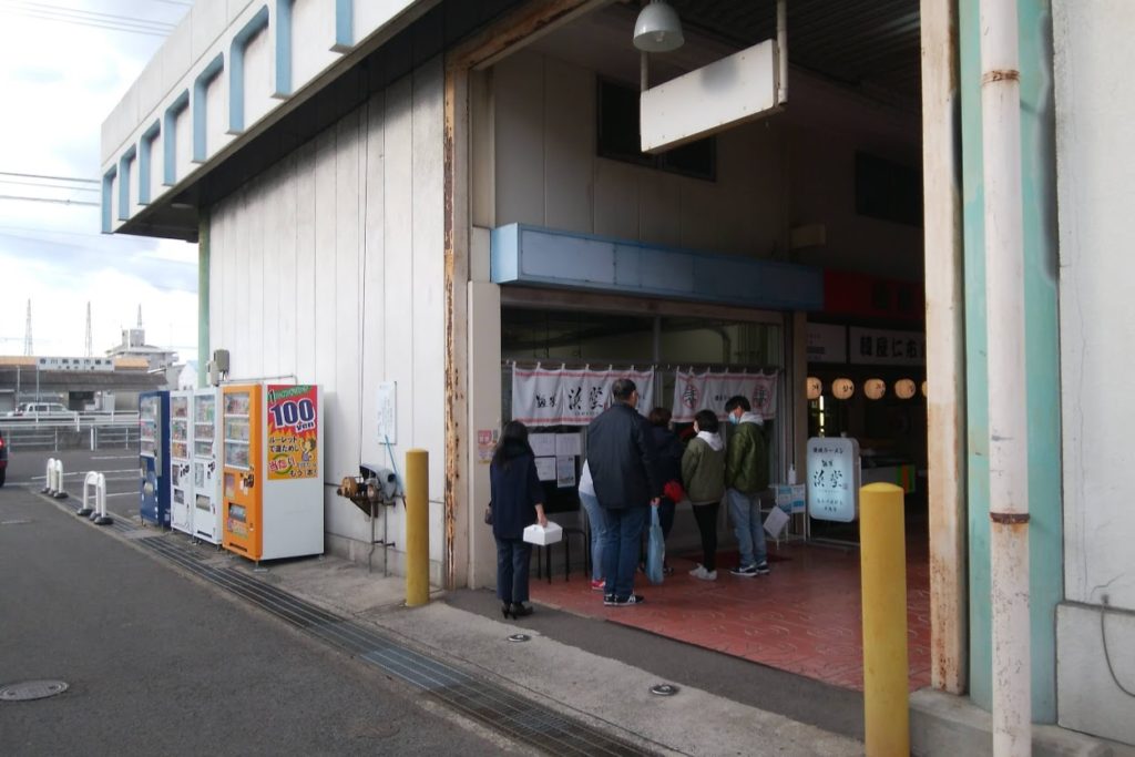 高松市中央卸売市場関連商品売場棟麺屋浜堂