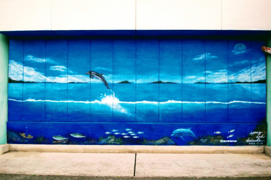 高松市中央卸売市場関連商品売場棟の壁アートスプレーアーティストDaisuke
