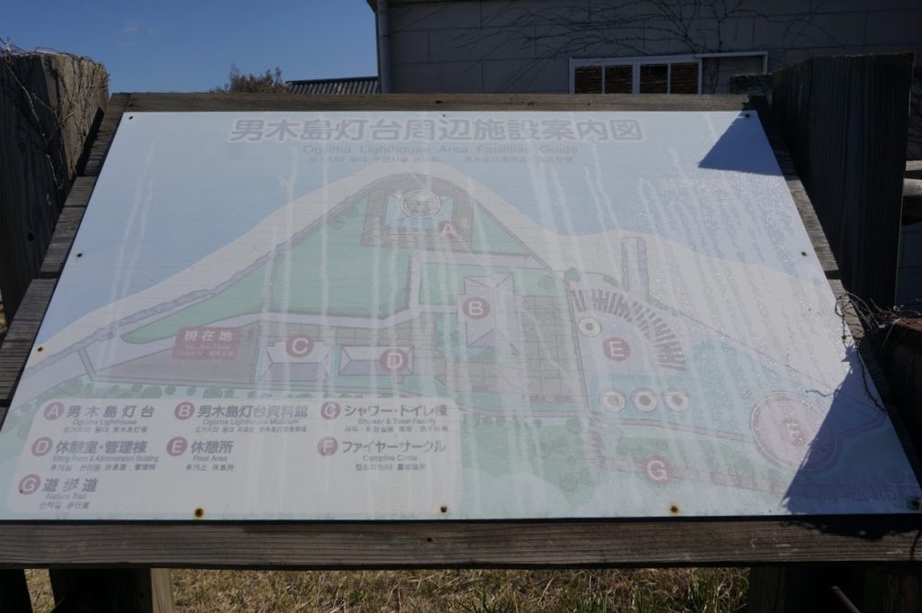 男木島灯台周辺の案内図