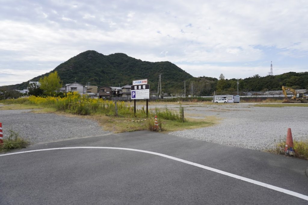 讃州井筒屋敷の駐車場