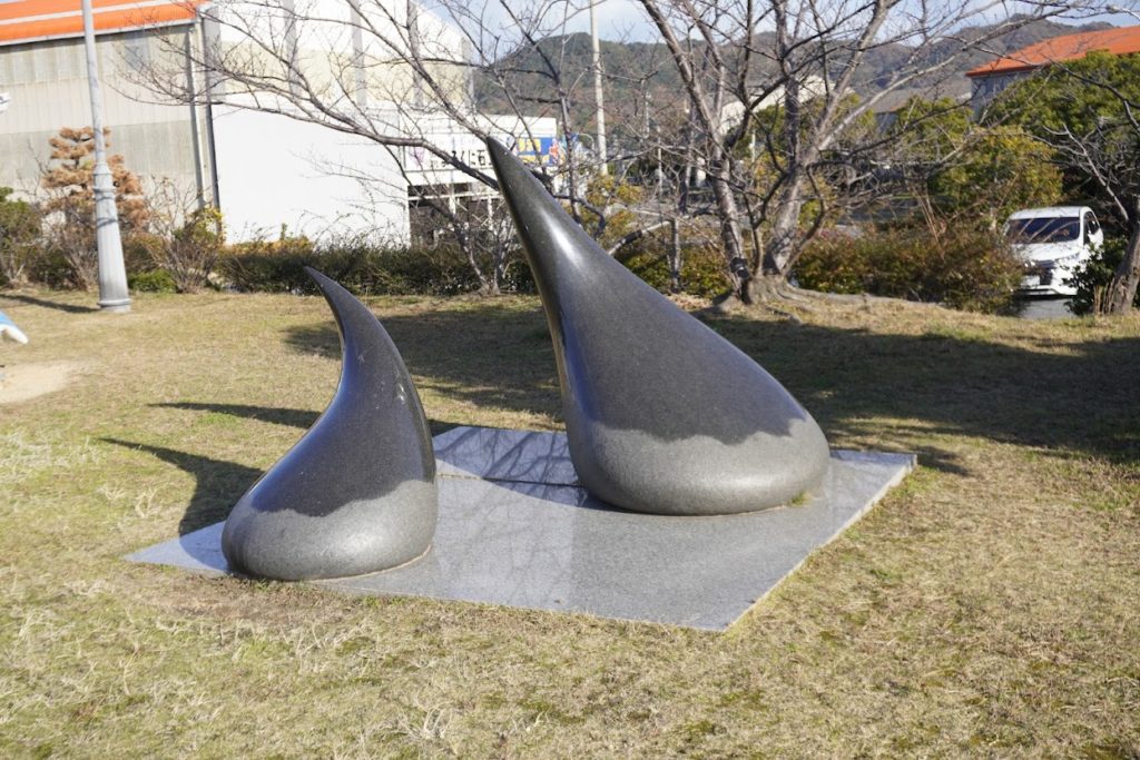 城岬公園の彫刻　やがて愛の風が吹いてくる　渋谷 吉昭