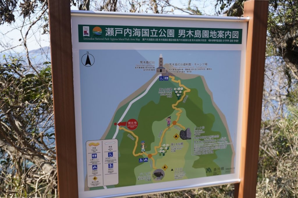男木島水仙郷への地図
