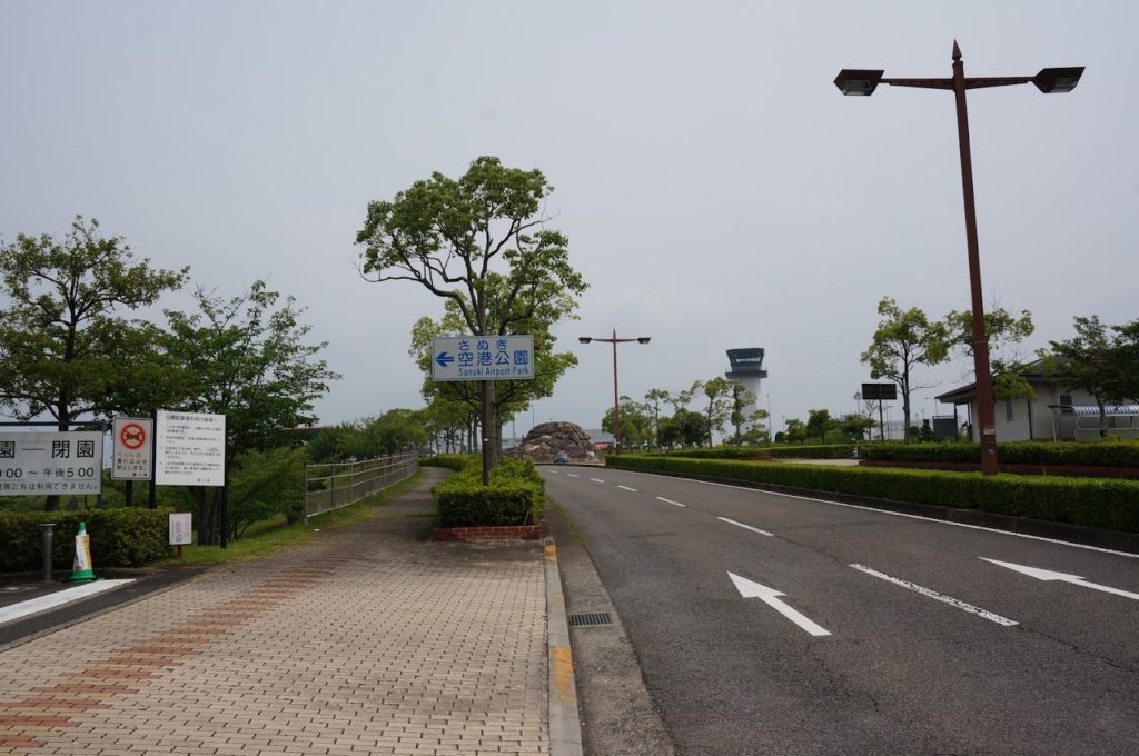 さぬき空港公園駐車場の入口（2015年6月）