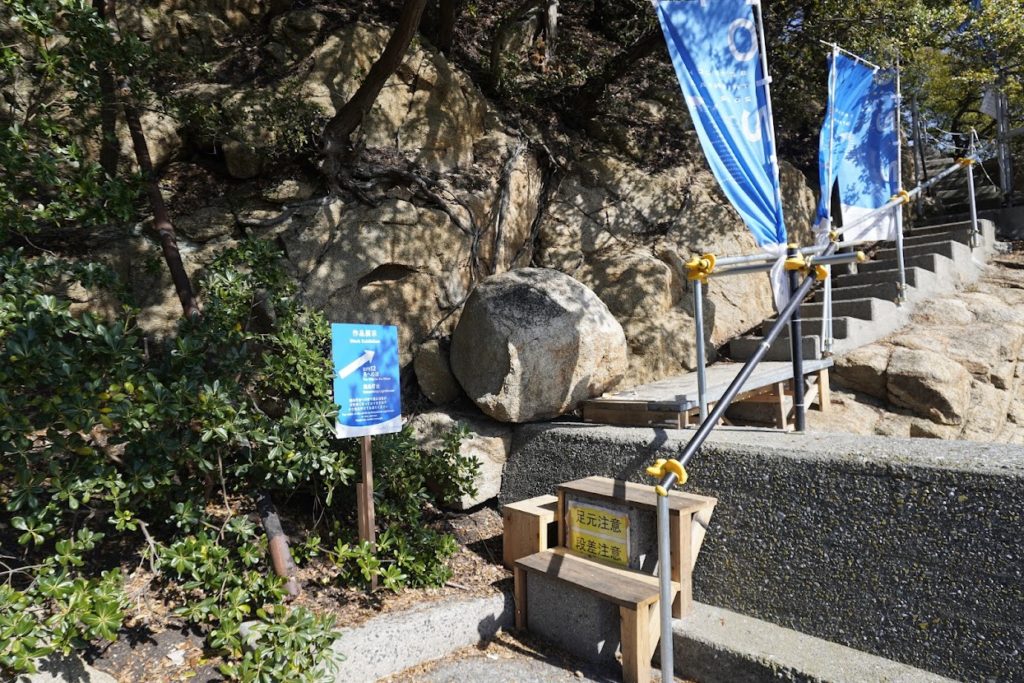 鍋島灯台へ上がる階段