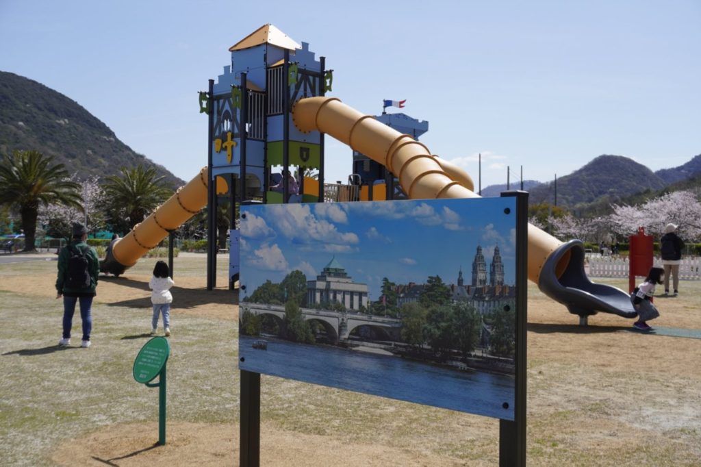 亀水中央公園 マンモスプレイパークTARUMI　フランス製大型遊具