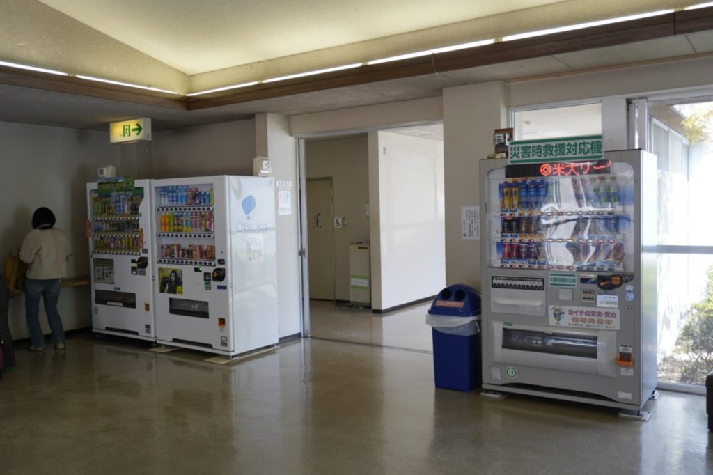 高松市亀水運動センターの自動販売機