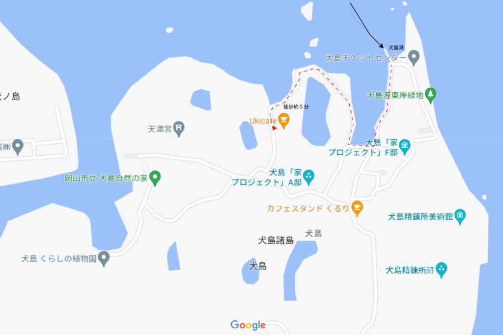 犬島港からウキカフェ