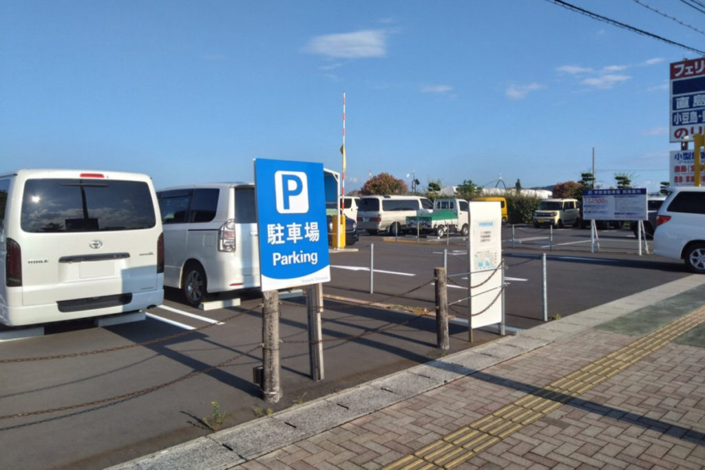 宇野港の駐車場
