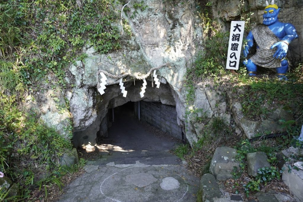鬼ヶ島大洞窟の入口
