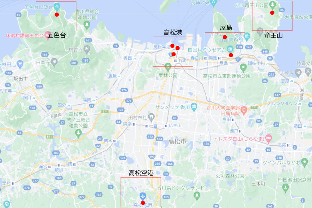 瀬戸芸高松港周辺マップ