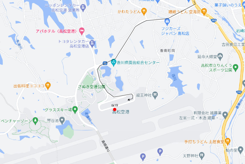瀬戸芸2022高松港　高松空港の作品