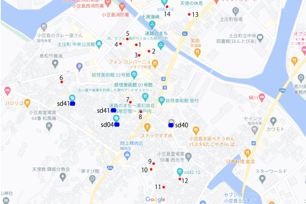 小豆島の作品土庄迷路のまちのマップ