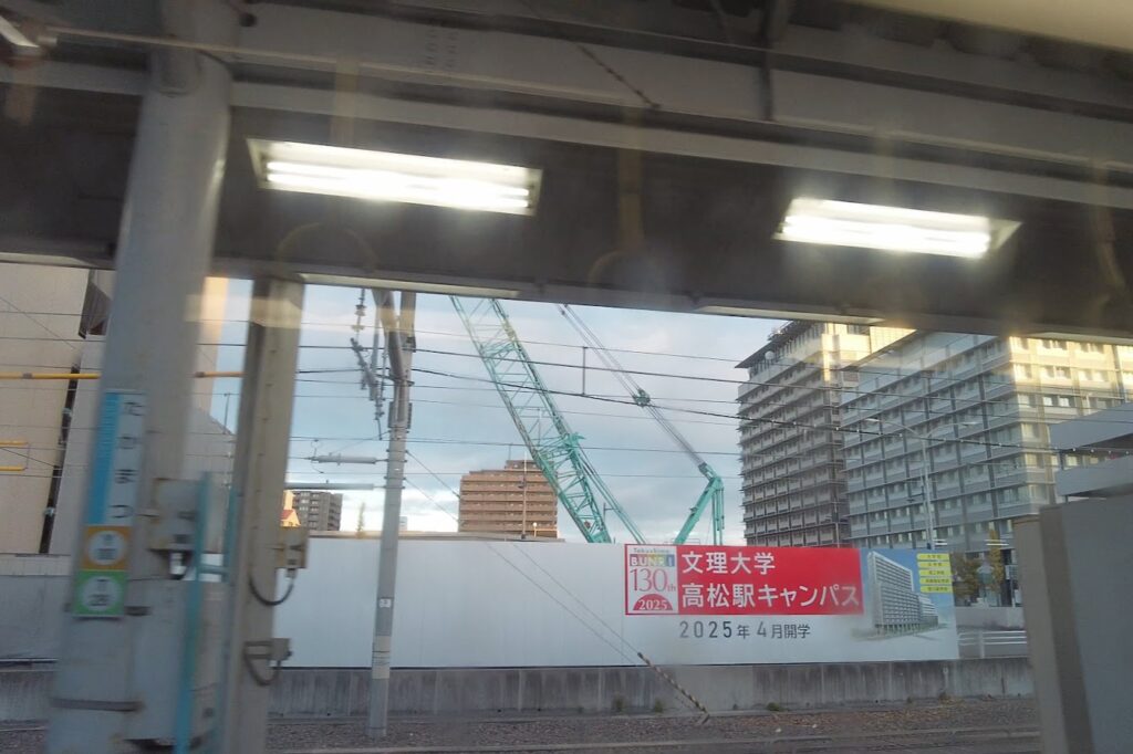 マリンライナーJR高松駅を発車