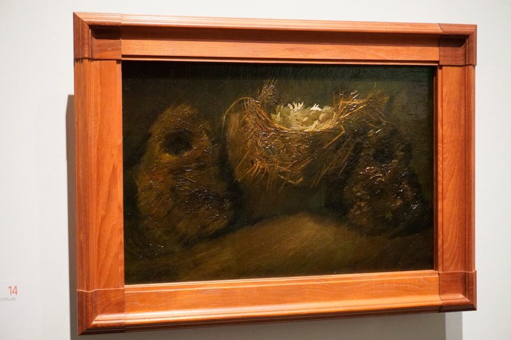 フィンセント・ファン・ゴッホ　鳥の巣　1885年　クレラー＝ミュラー美術館