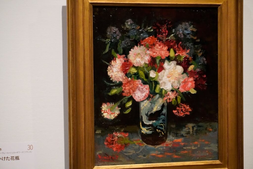 フィンセント・ファン・ゴッホ　カーネーションをいけた花瓶　1886年　アムステルダム市立美術館