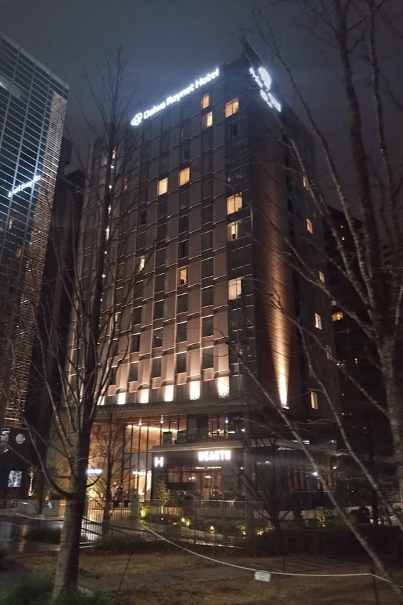ダイワロイネットホテル西新宿ＰＲＥＭＩＥＲ