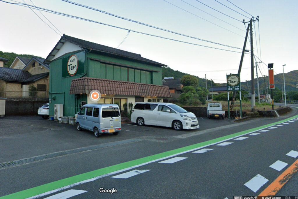 窪川cafe ten