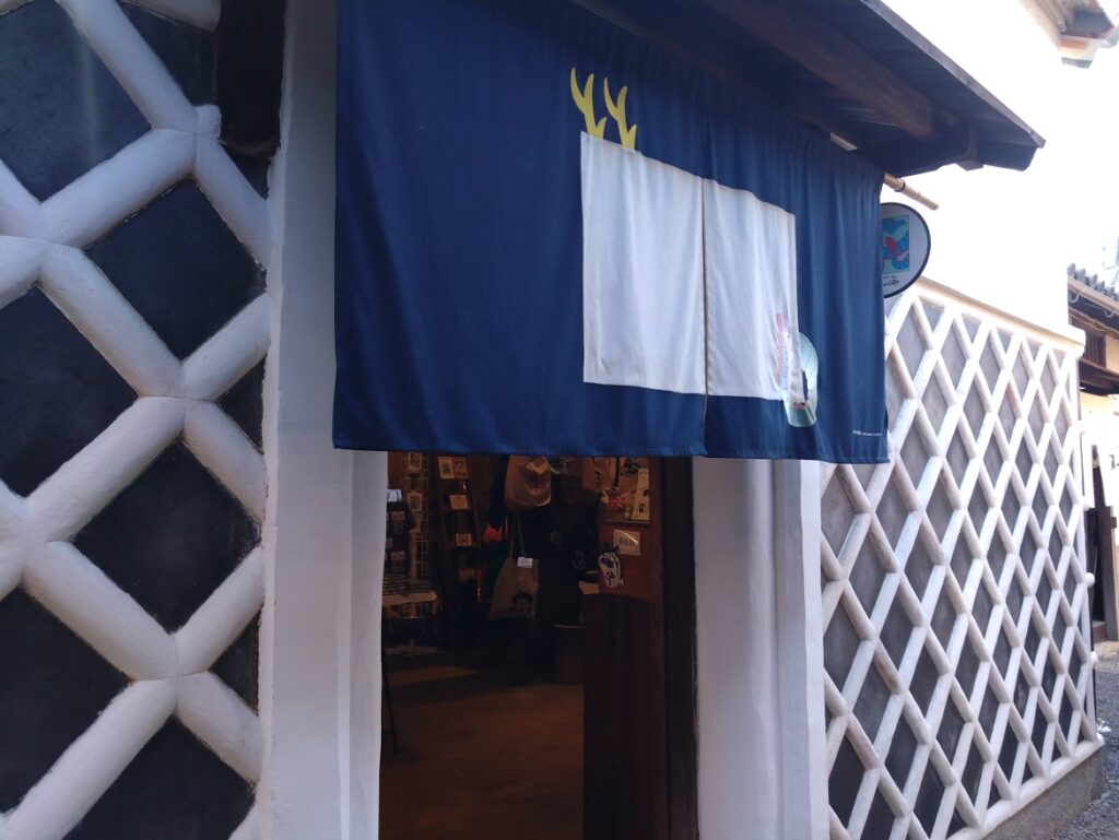 藝術喫茶清水温泉　おのみち屋　龍のキャンバス