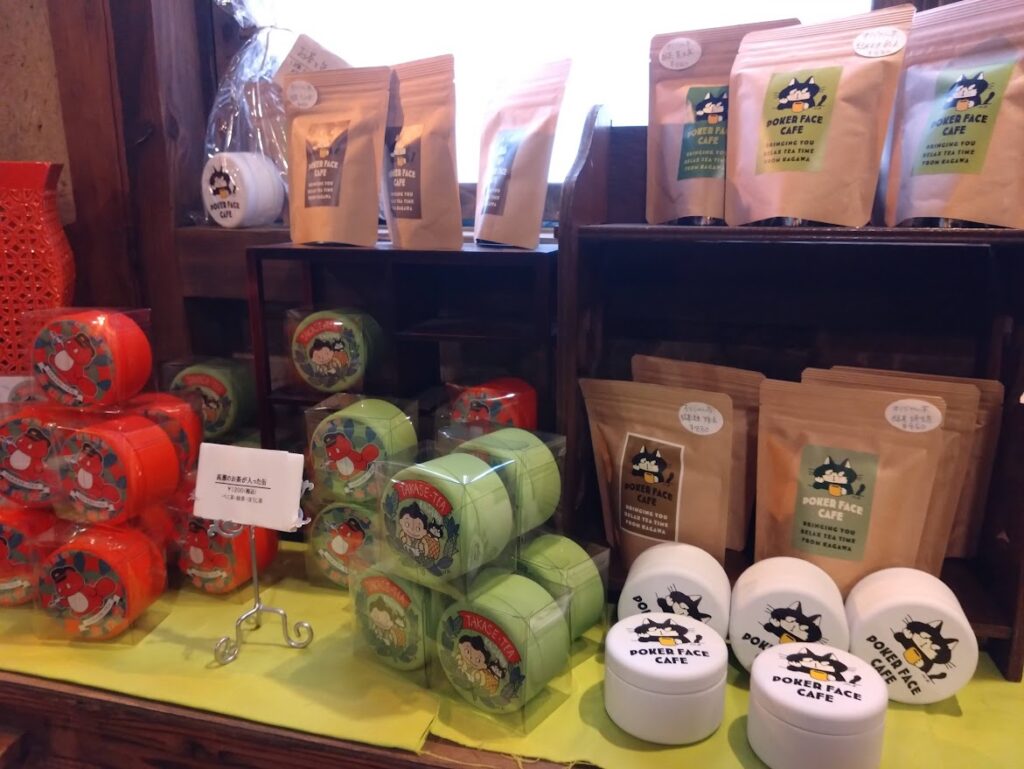 藝術喫茶清水温泉　おのみち屋　龍のキャンバス