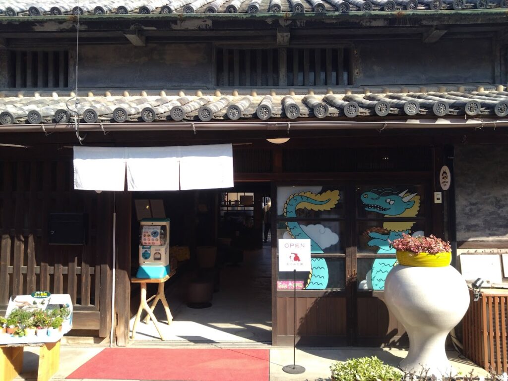 藝術喫茶清水温泉　おのみち屋外観