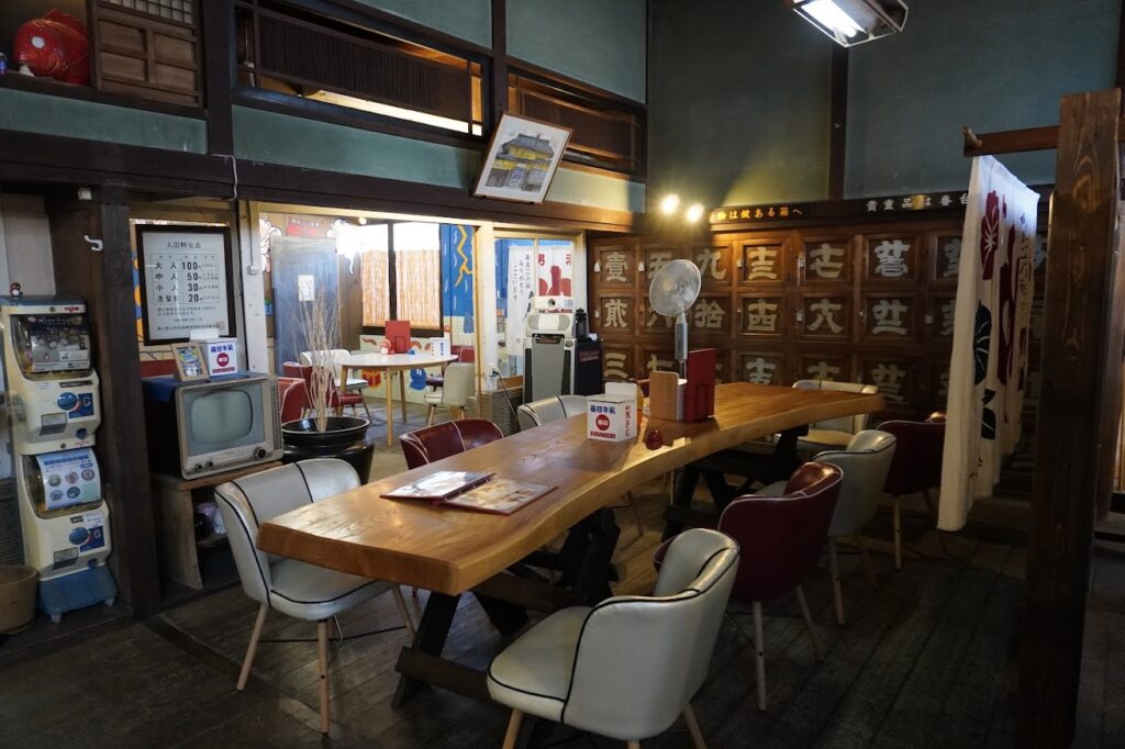 藝術喫茶清水温泉