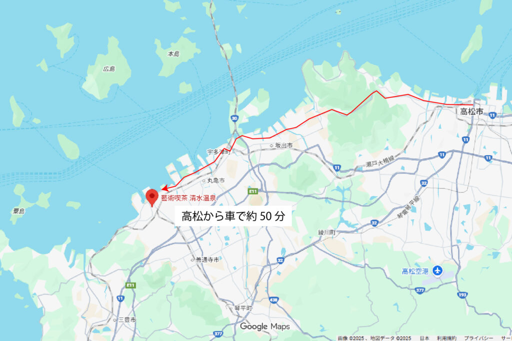 藝術喫茶清水温泉の場所