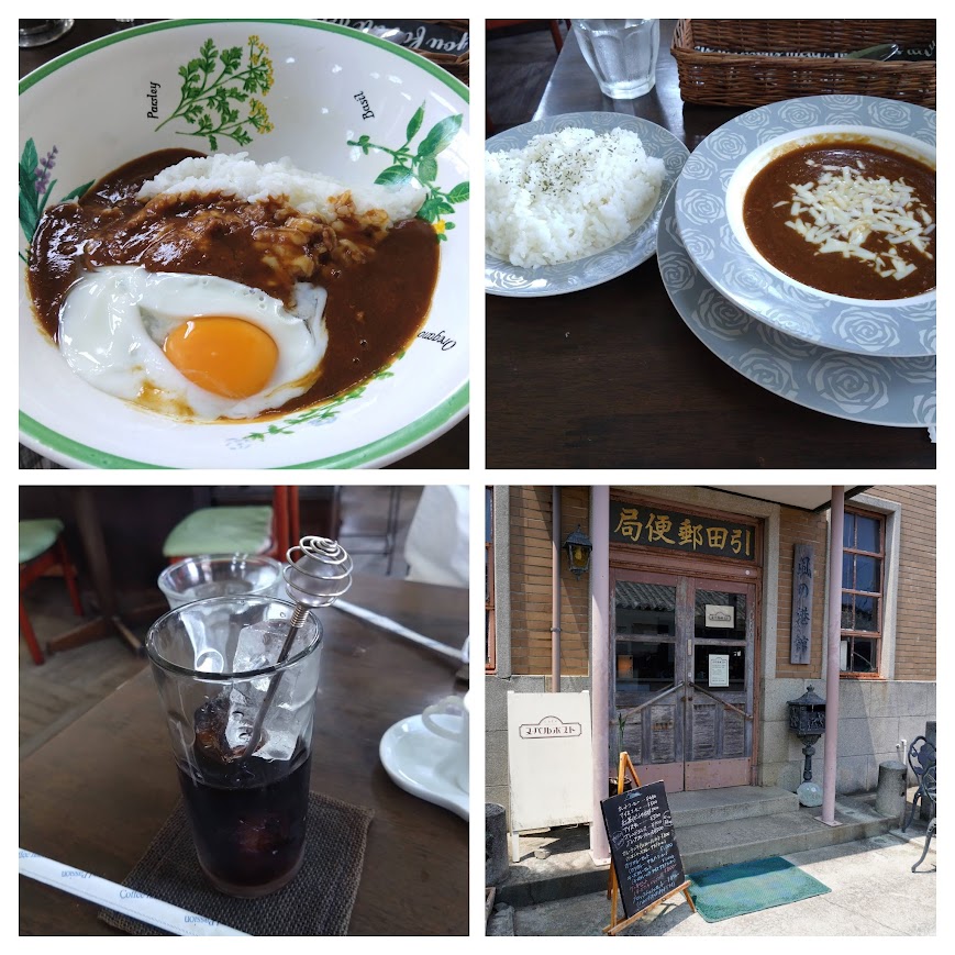 瀬戸芸引田　カフェ・ヌーベルポストのカレー