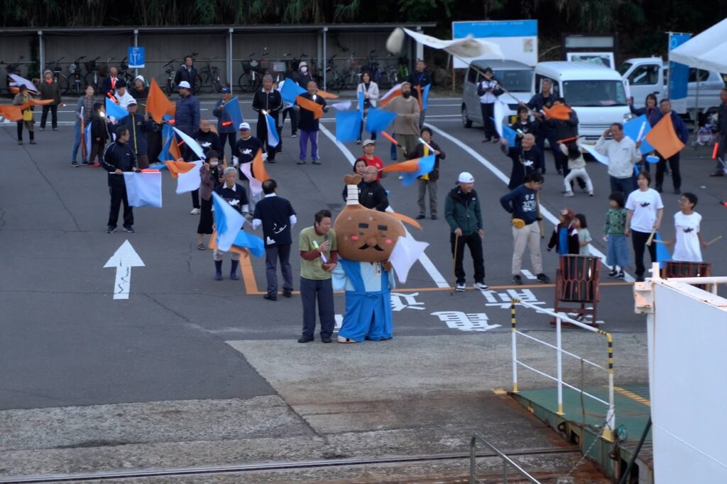 本島 の出航とお見送り