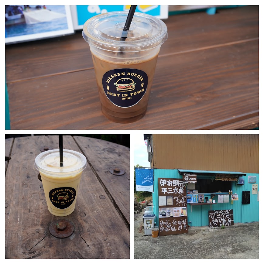 瀬戸芸伊吹島　伊吹網元平三水産カフェラテ