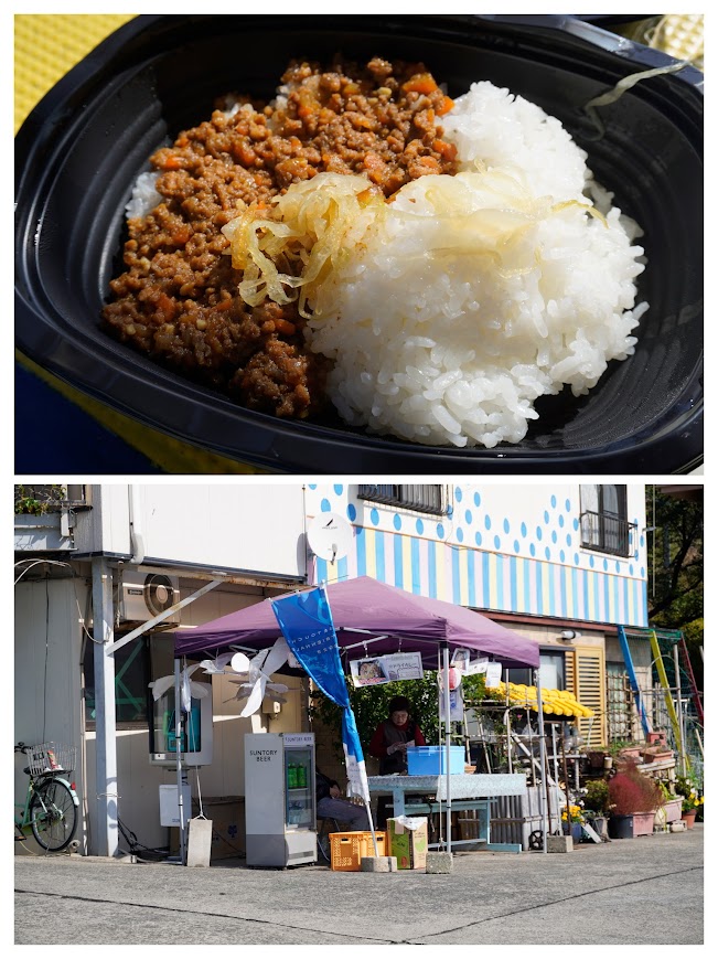 瀬戸芸粟島　元船長のキーマカレー