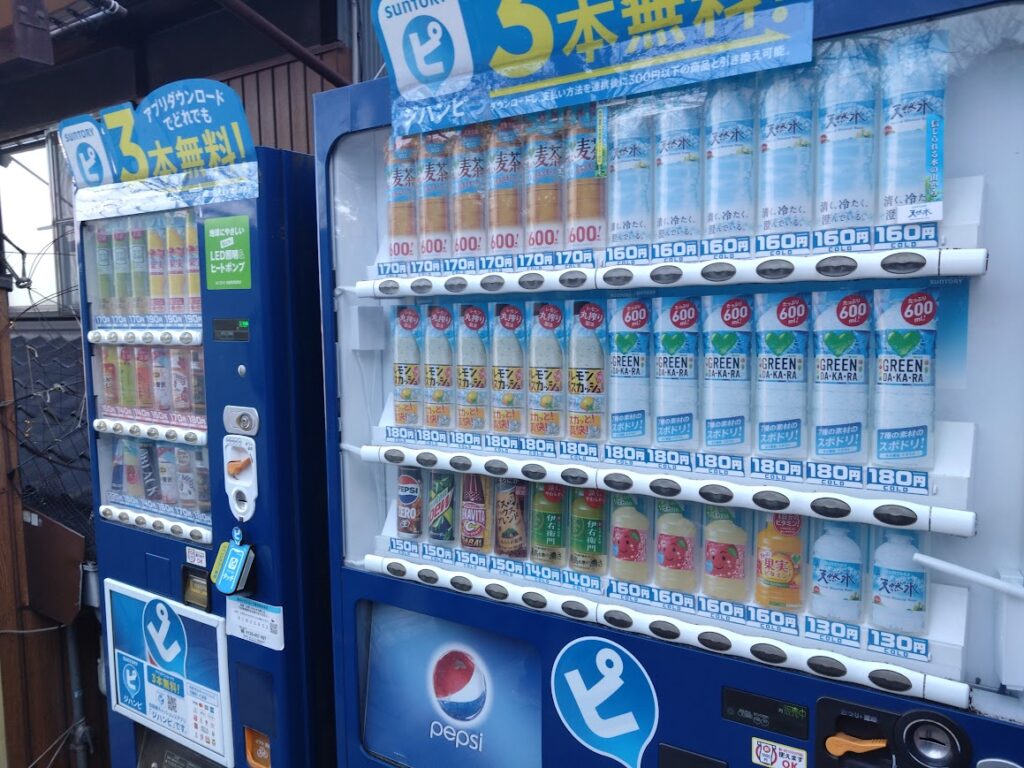 金刀比羅宮　表参道石段の自販機