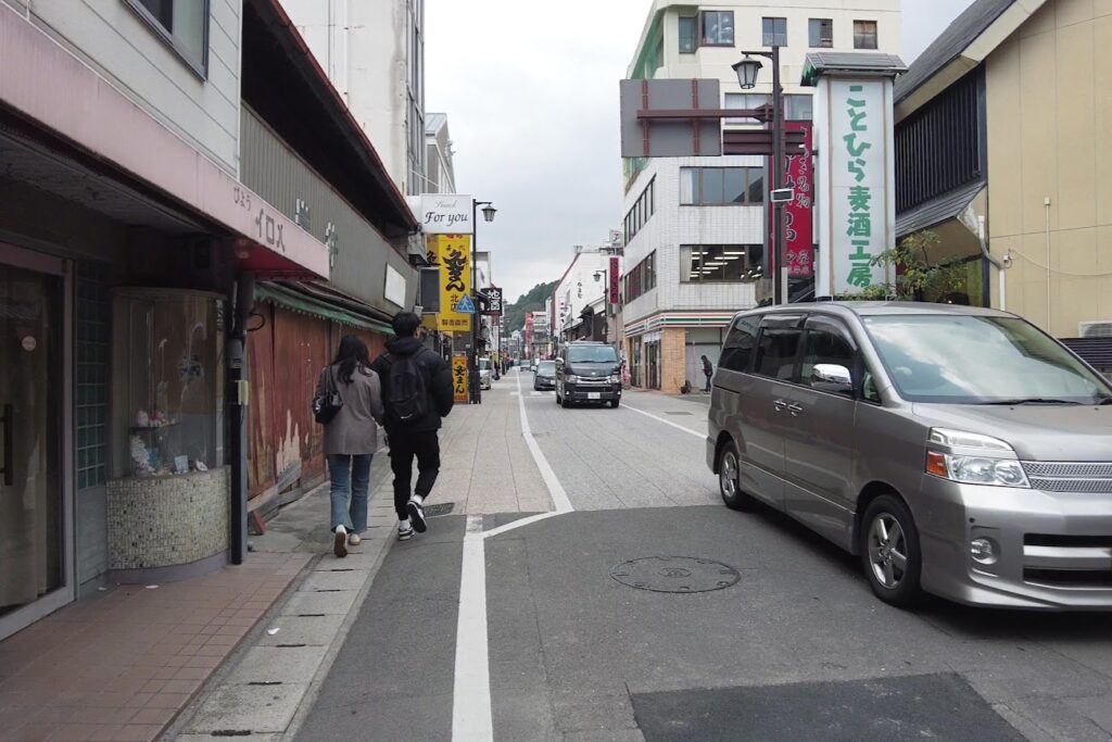 金刀比羅宮 参道筋