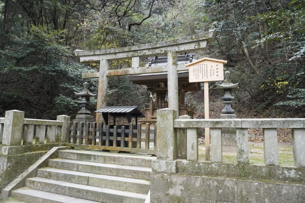 金刀比羅宮本宮から奥社　常盤神社