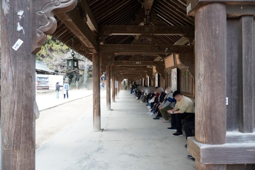 金刀比羅宮本宮 旭社前の休憩所