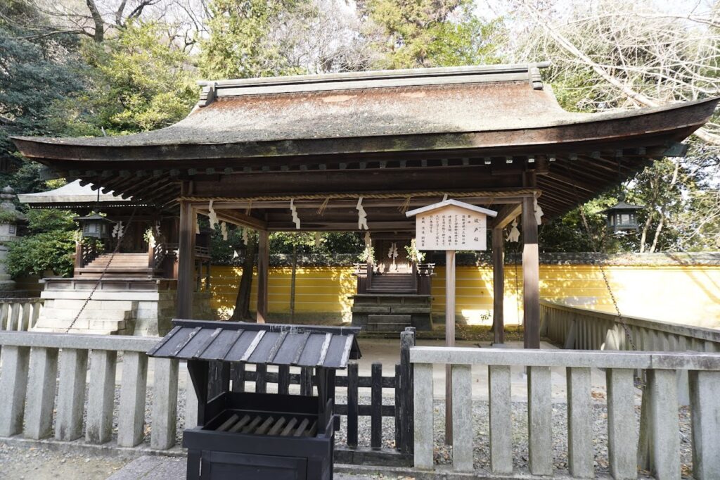 金刀比羅宮 祓戸社