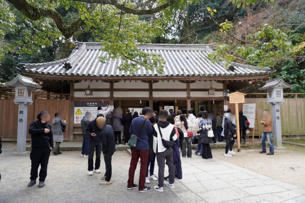 金刀比羅宮 神馬舎