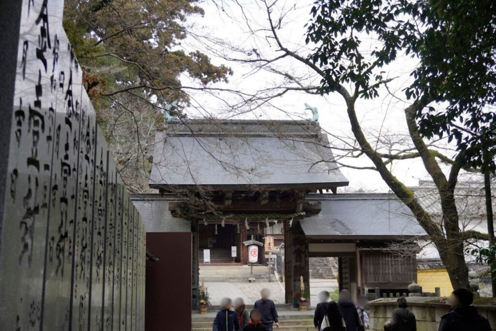 金刀比羅宮 書院前の石段