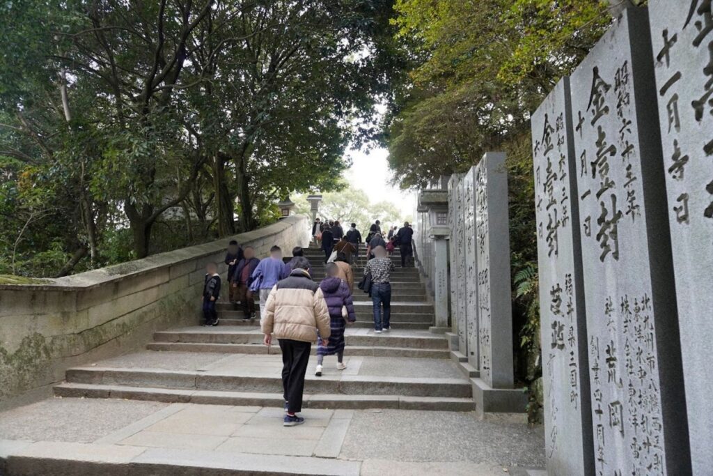 金刀比羅宮 書院前の石段